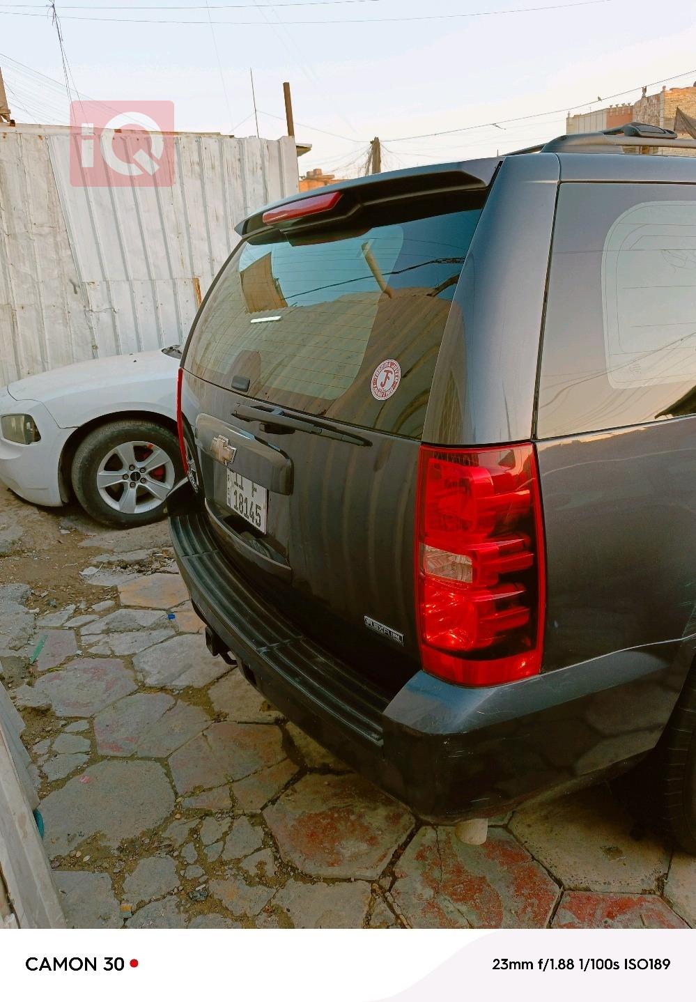 شيفروليه تاهو